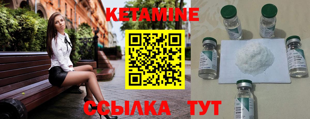 Мефедрон кристаллы  Десногорск  COCAIN  Вход с VPN  ГАШ  Экстази  Наркошоп  Конопля 