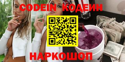 меф Можайск