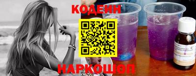 меф Можайск
