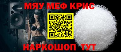 твердый Апрелевка