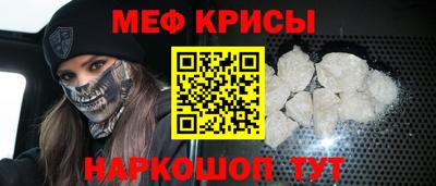 ПСИЛОЦИБИНОВЫЕ ГРИБЫ Апшеронск