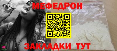 синтетический гашиш Аргун