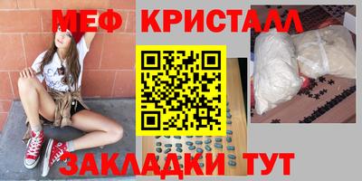 твердый Апрелевка