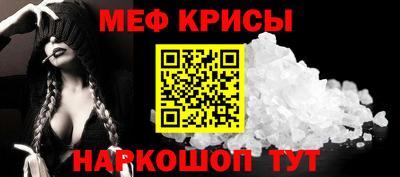 PSILOCYBIN Можга
