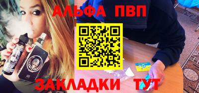 твердый Апрелевка