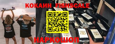 ПСИЛОЦИБИНОВЫЕ ГРИБЫ Апшеронск