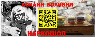 меф Можайск