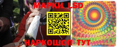 твердый Апрелевка