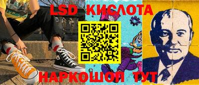 меф Можайск