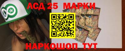 стафф Моздок