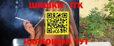 твердый Апрелевка