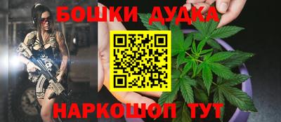 ПСИЛОЦИБИНОВЫЕ ГРИБЫ Апшеронск