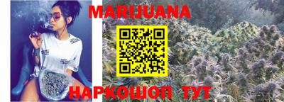 ПСИЛОЦИБИНОВЫЕ ГРИБЫ Апшеронск