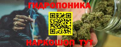 синтетический гашиш Аргун