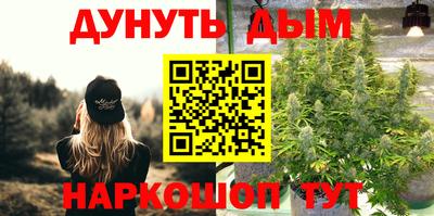 меф Можайск