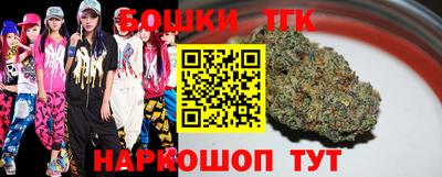 стафф Моздок
