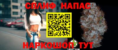 твердый Апрелевка