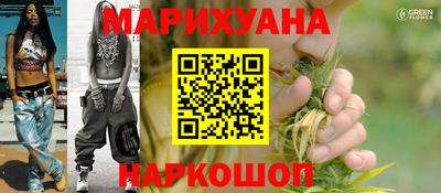 меф Можайск