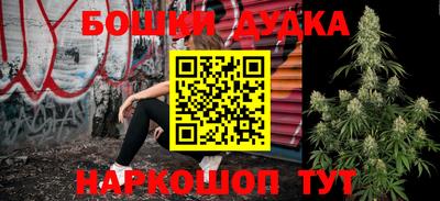 ПСИЛОЦИБИНОВЫЕ ГРИБЫ Апшеронск