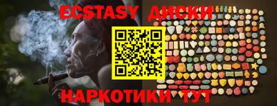 стафф Моздок
