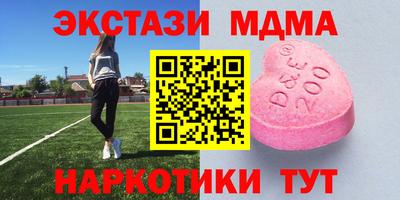 стафф Моздок