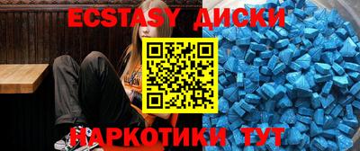 PSILOCYBIN Можга