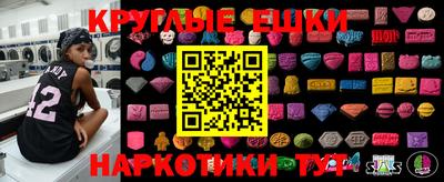 стафф Моздок