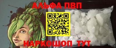 PSILOCYBIN Можга