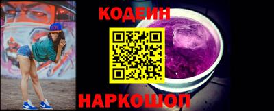 PSILOCYBIN Можга