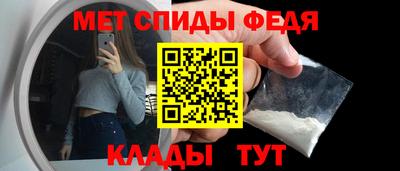 синтетический гашиш Аргун