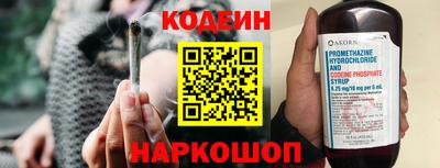 твердый Апрелевка