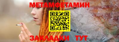 PSILOCYBIN Можга
