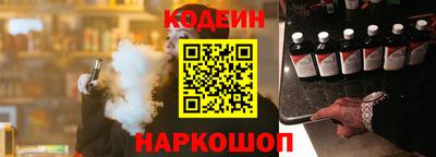 PSILOCYBIN Можга