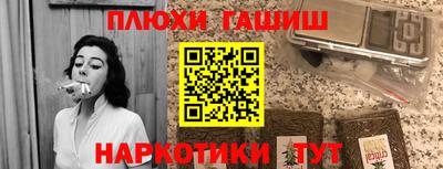 меф Можайск