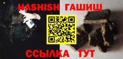 меф Можайск