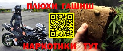 меф Можайск