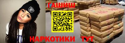 стафф Моздок