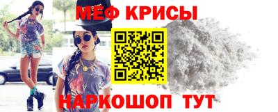 PSILOCYBIN Можга