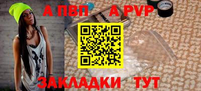 ПСИЛОЦИБИНОВЫЕ ГРИБЫ Апшеронск