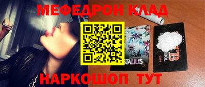 синтетический гашиш Аргун