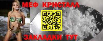 синтетический гашиш Аргун