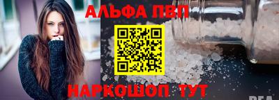 стафф Моздок