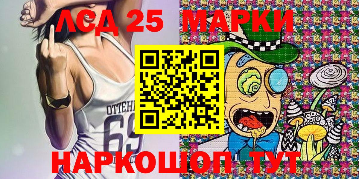 Alpha PVP Десногорск